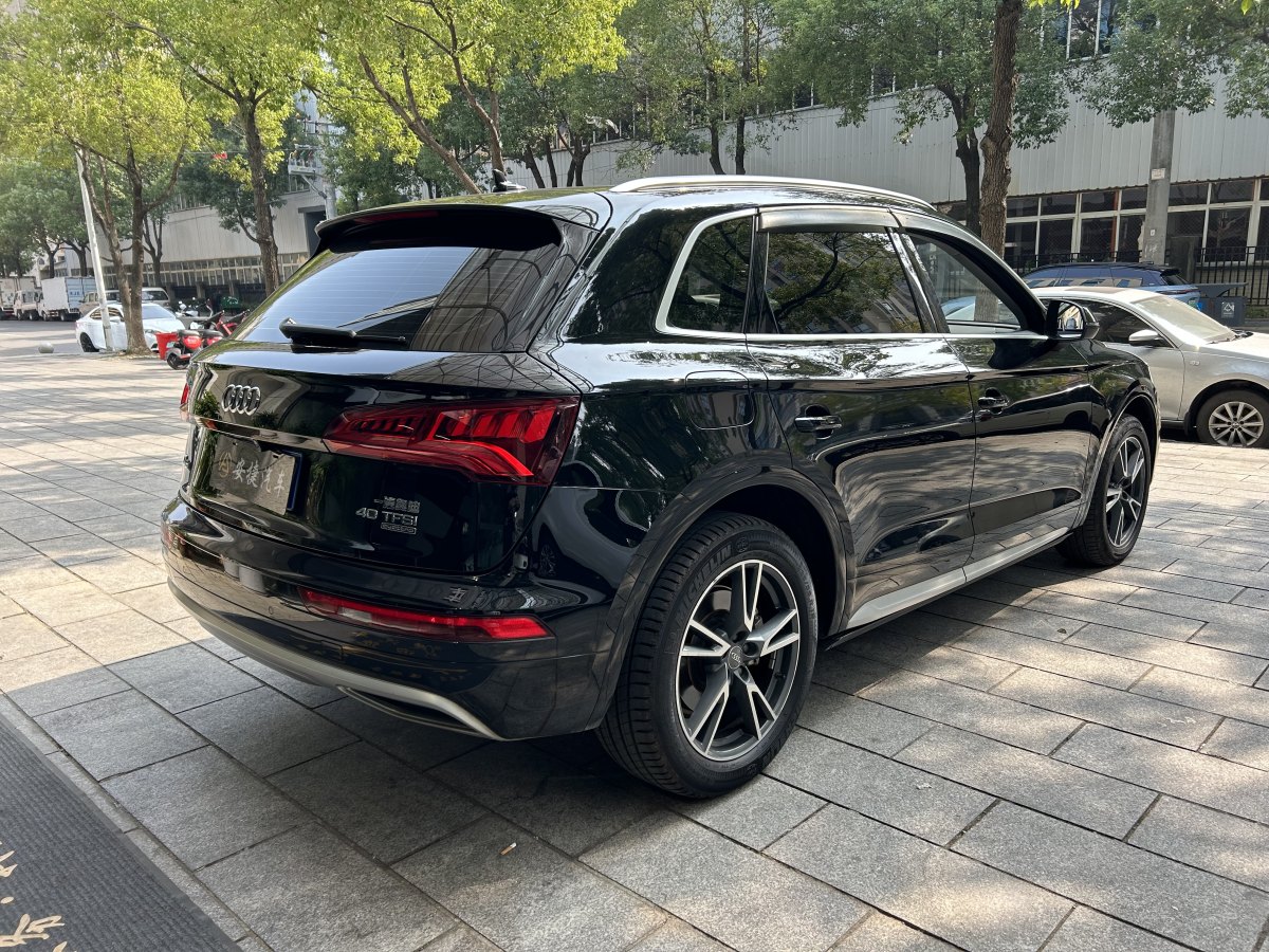 奧迪 奧迪Q5L  2020款 改款 40 TFSI 榮享進(jìn)取型圖片