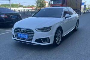 奧迪A4L 奧迪 35 TFSI 進(jìn)取型 國(guó)V