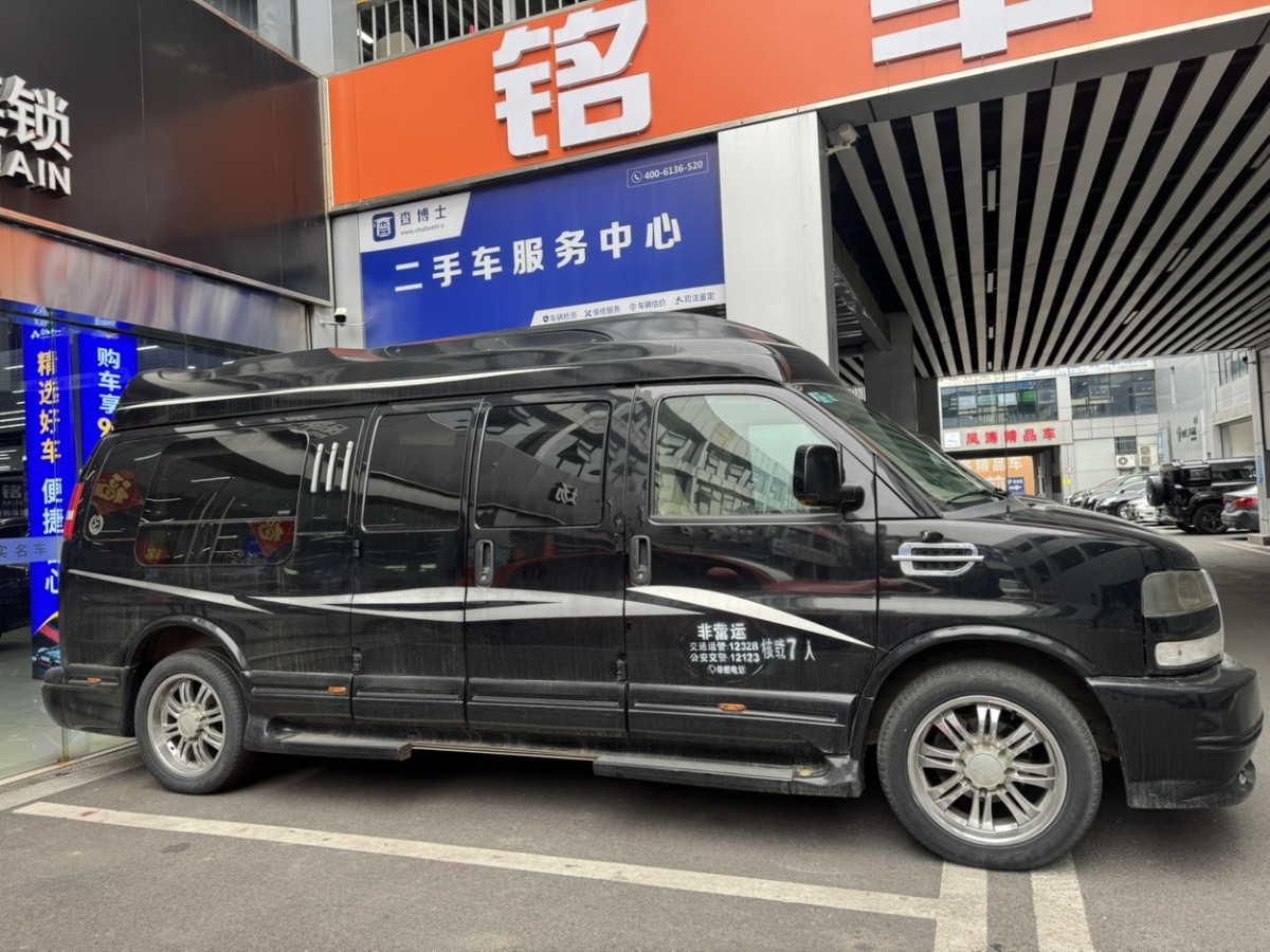 GMC SAVANA 2012款 6.0L 總裁級隱私屏版圖片