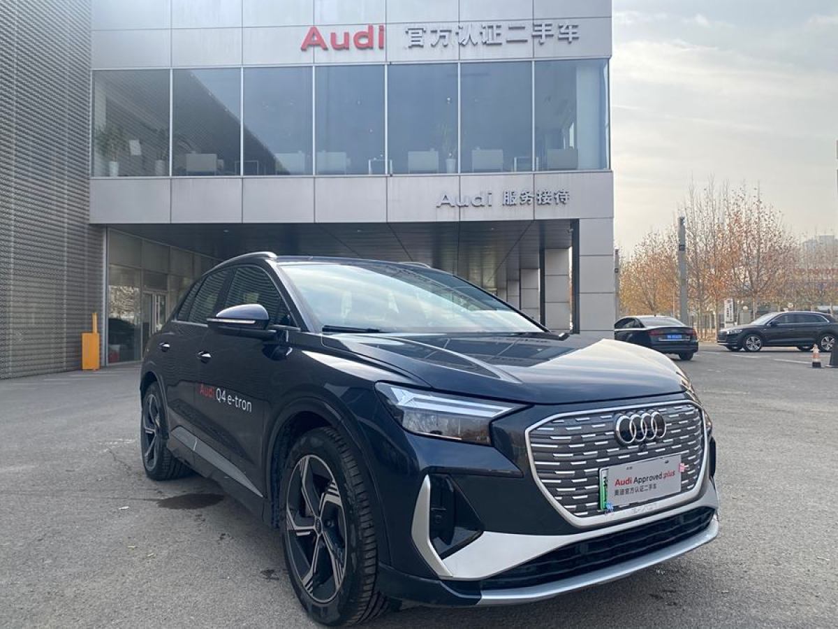 奧迪 奧迪Q4 e-tron  2023款 40 e-tron 創(chuàng)境版圖片