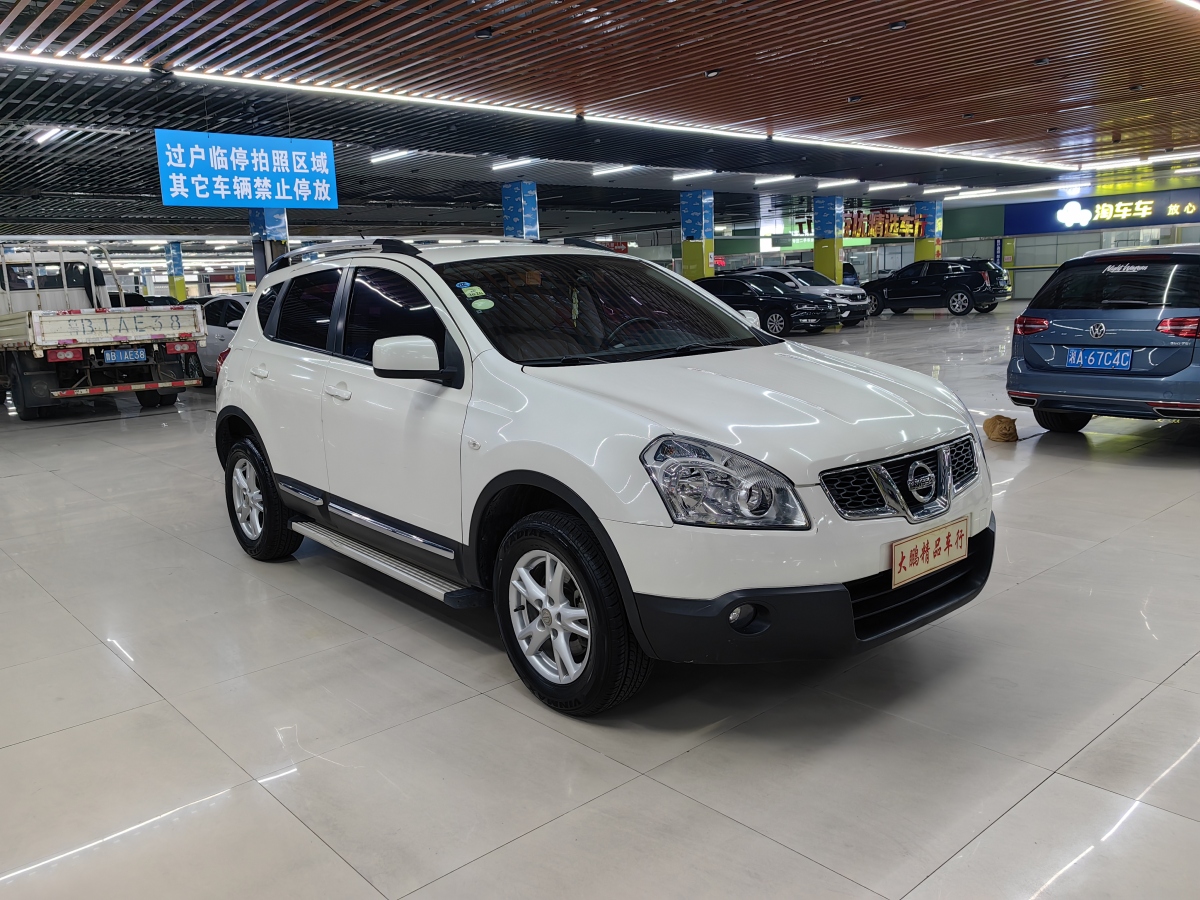 2013年12月日產(chǎn) 逍客  2012款 2.0XL 火 CVT 2WD