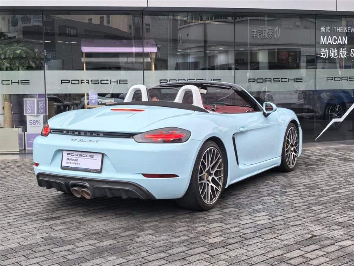 保時(shí)捷 718  2020款 Boxster 2.0T圖片