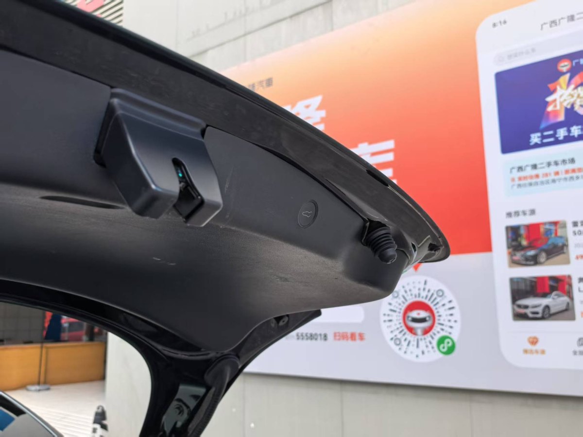 特斯拉 Model 3  2021款 改款 標(biāo)準(zhǔn)續(xù)航后驅(qū)升級版圖片