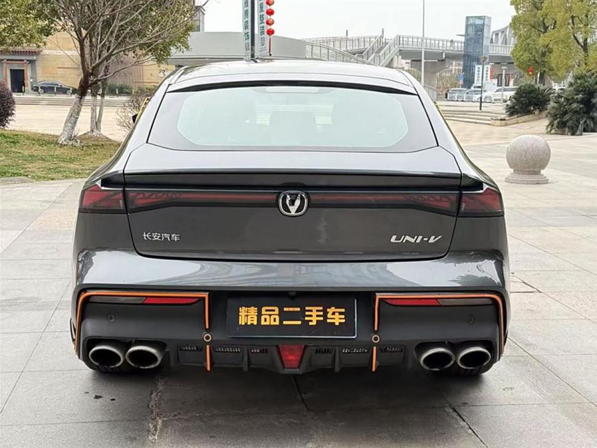 長(zhǎng)安 長(zhǎng)安UNI-V  2023款 1.5T 智慧領(lǐng)航型圖片