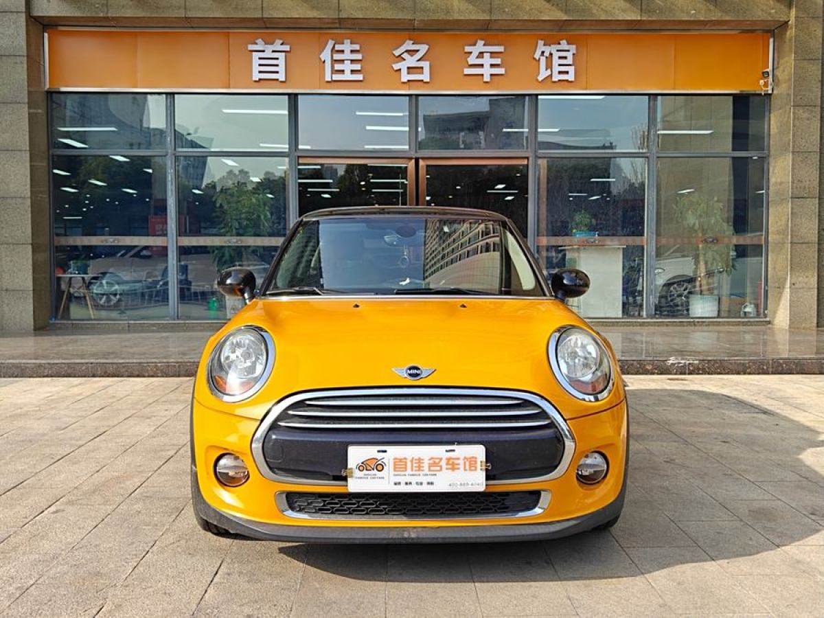 MINI CLUBMAN  2016款 改款 1.5T COOPER圖片