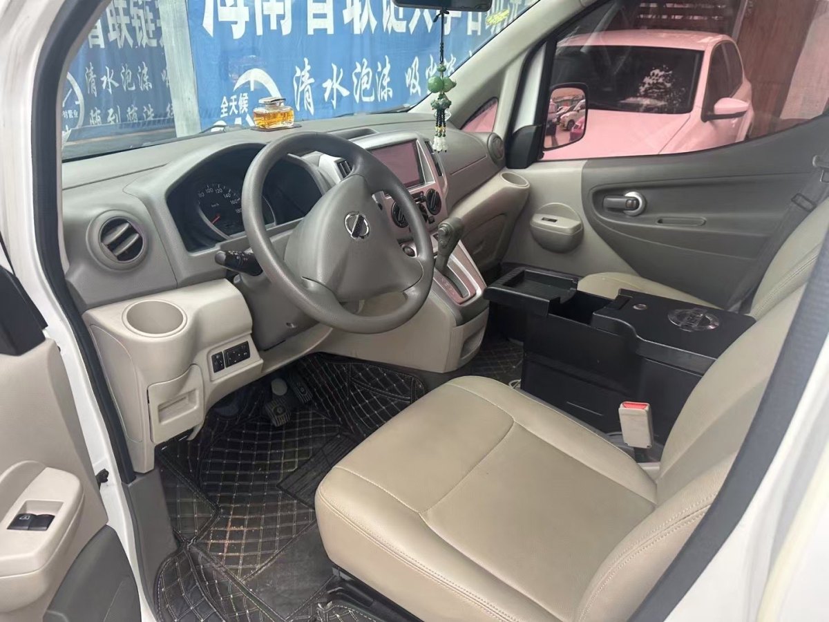 日產(chǎn) NV200  2016款 改款 1.6L CVT豪華型圖片