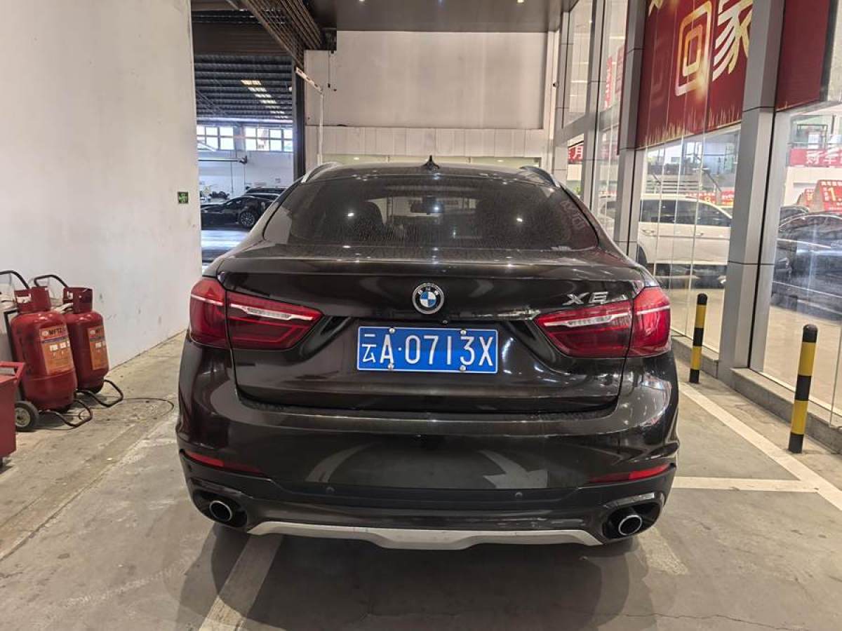 寶馬 寶馬X6  2015款 xDrive35i 領(lǐng)先型圖片