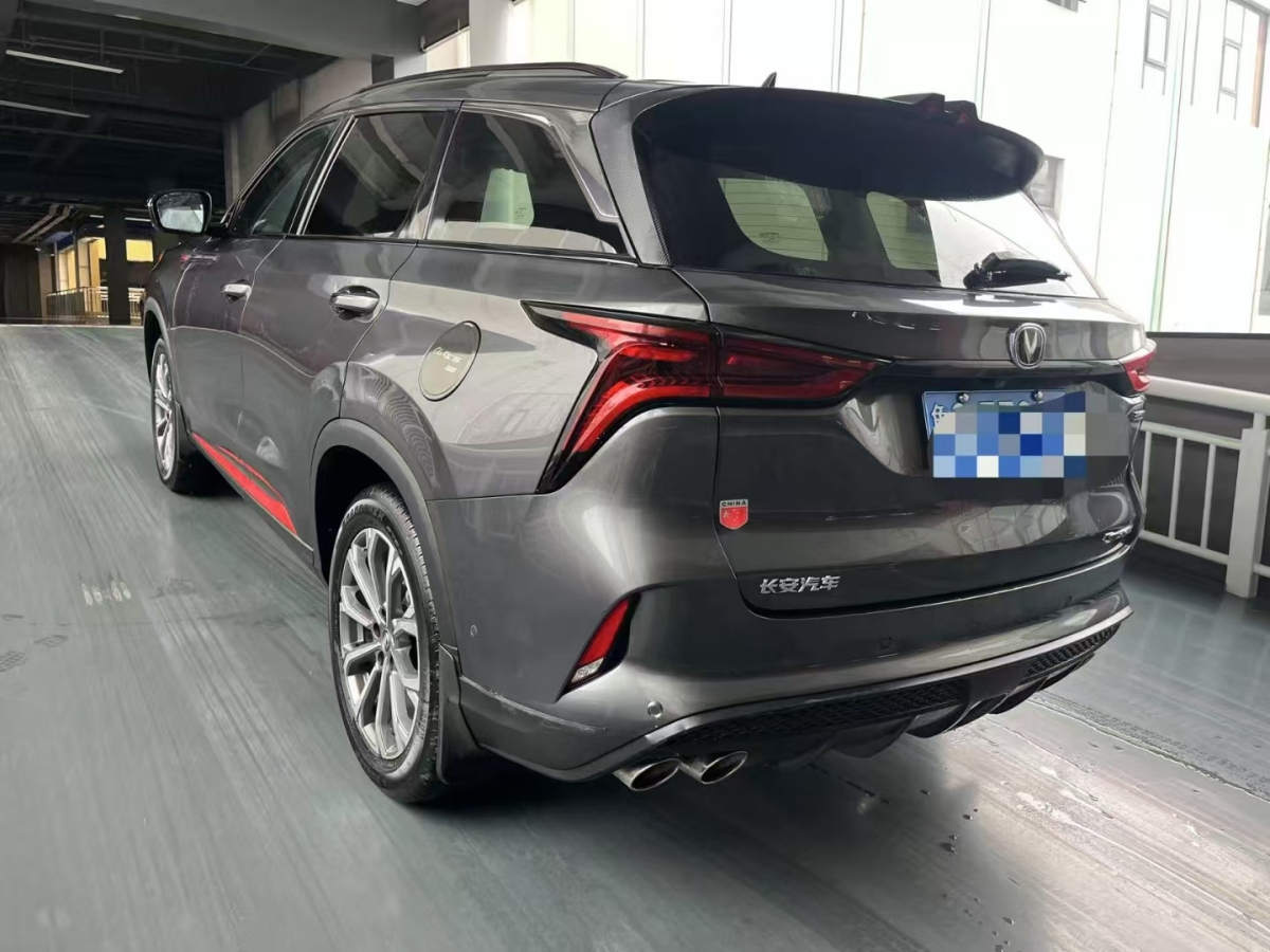 長(zhǎng)安 CS75 PLUS  2020款 2.0T 自動(dòng)領(lǐng)航型圖片