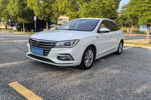 i5 榮威 1.5L 自動4G互聯(lián)領(lǐng)豪版
