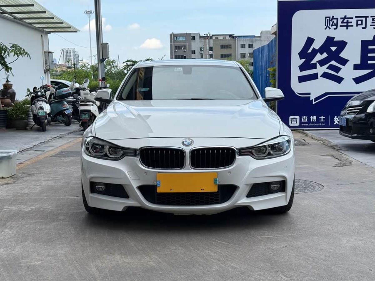 寶馬 寶馬3系  2019款 320Li M豪華套裝圖片