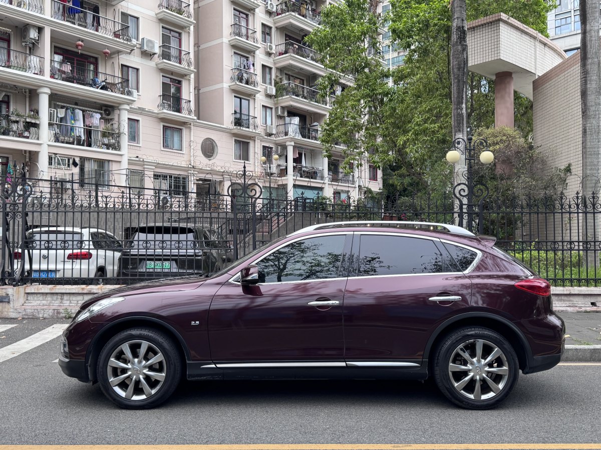 英菲尼迪 QX50  2015款 2.5L 悅享版圖片