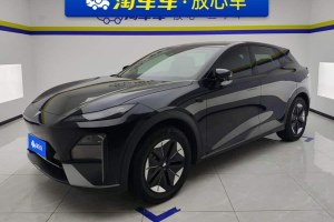 深藍S7 深藍 200Max增程版