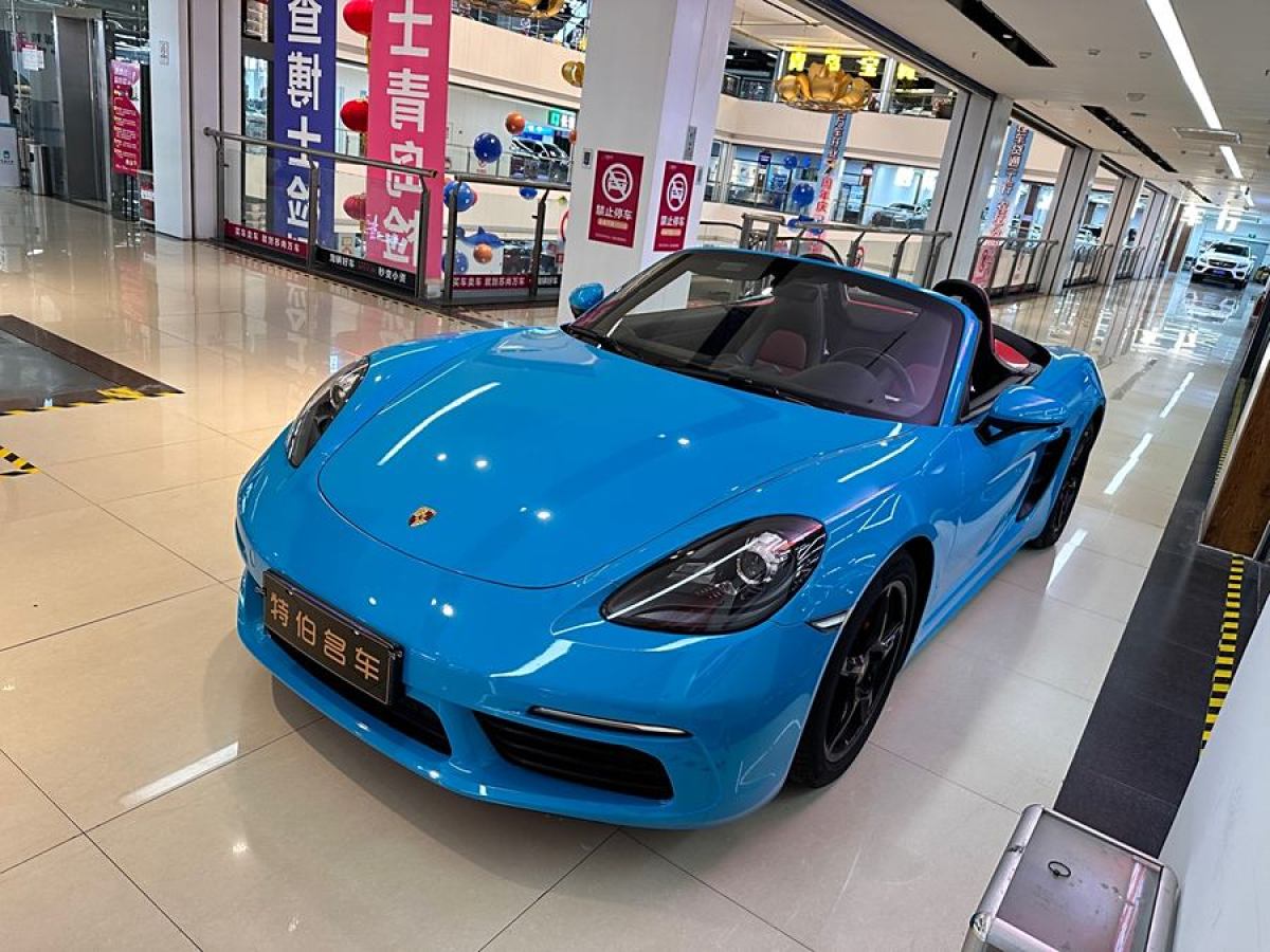 保時捷 718  2018款 Boxster 2.0T圖片