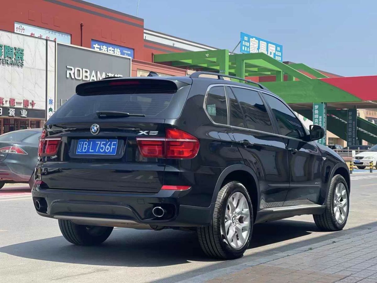 寶馬 寶馬X5  2012款 X5 xDrive30i 3.0 典雅型圖片