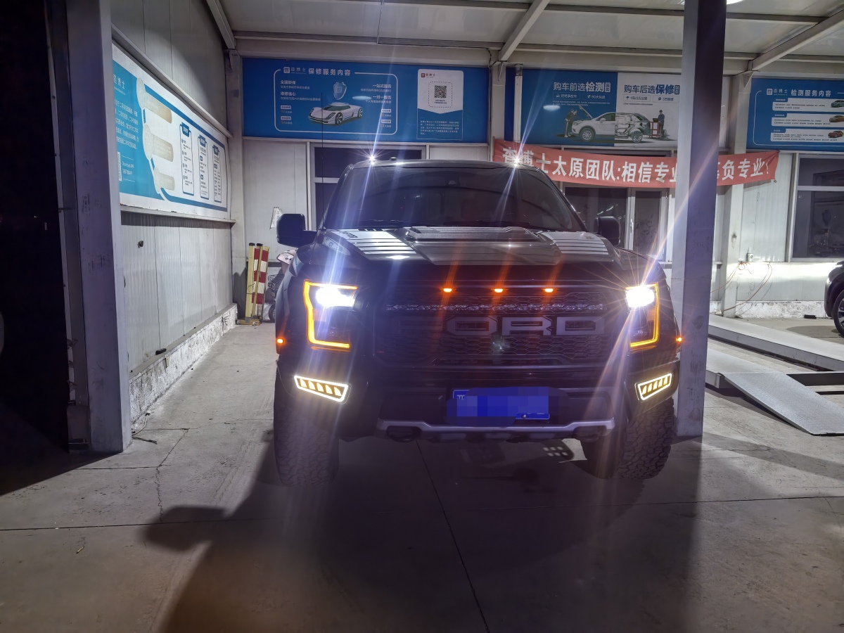 福特 F-150  2019款 3.5T 猛禽性能勁化版圖片