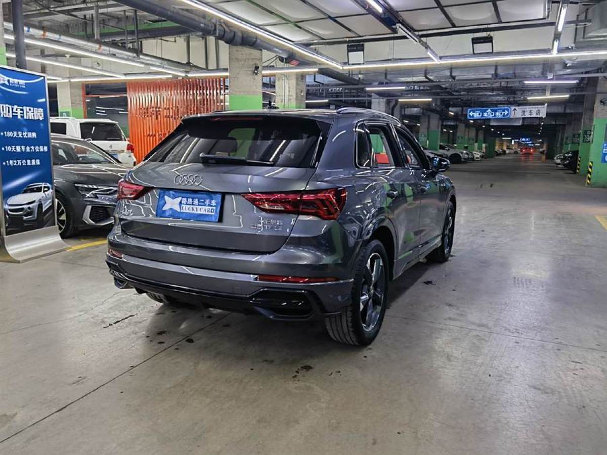 奧迪 奧迪Q3  2020款 35 TFSI 時尚動感型圖片