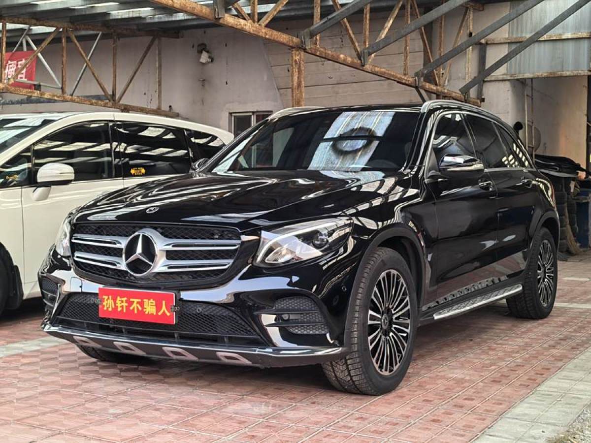 奔馳 奔馳GLC  2019款 GLC 260 L 4MATIC 動感型圖片