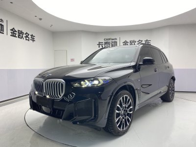 2024年5月 寶馬 寶馬X5 xDrive 40Li M運(yùn)動(dòng)曜夜套裝圖片