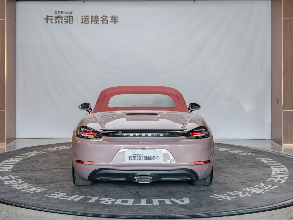 保時(shí)捷 718  2020款 Boxster 2.0T圖片