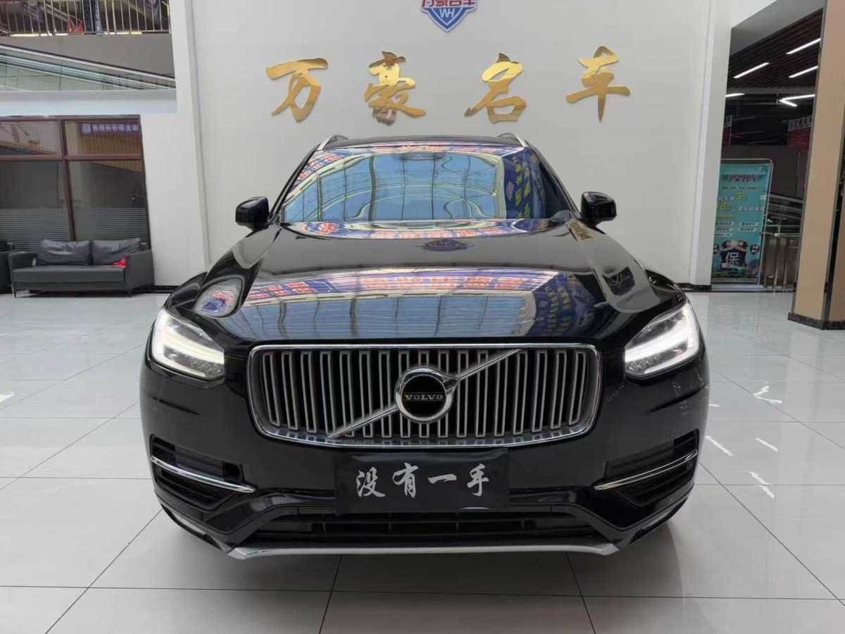 沃爾沃 XC90  2019款  T5 智逸版 7座 國VI圖片