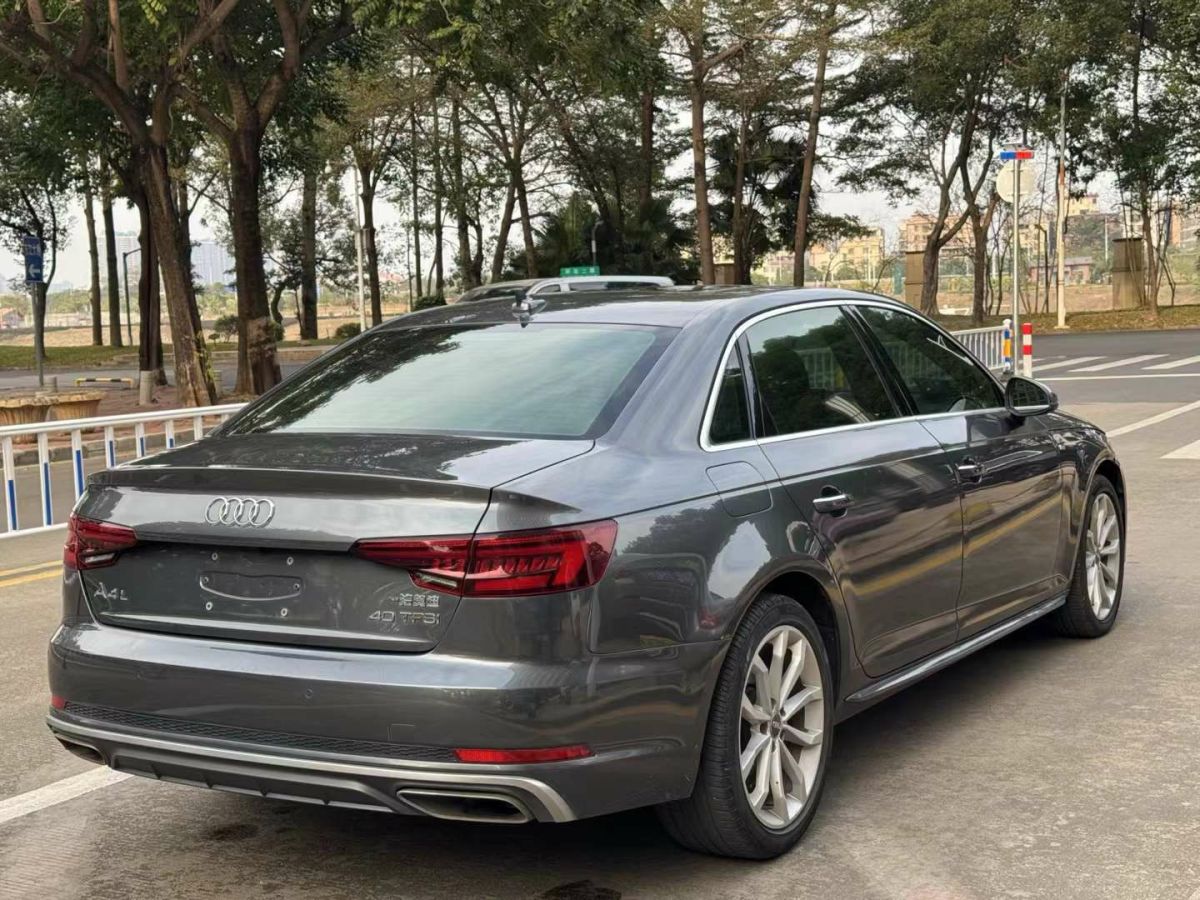 奧迪 奧迪A4L  2019款 35 TFSI 進取型 國V圖片