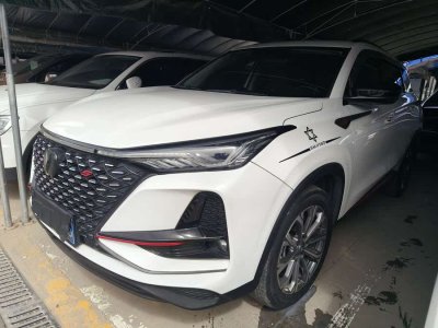 2020年3月 長(zhǎng)安 CS75 PLUS 2.0T 自動(dòng)旗艦型圖片