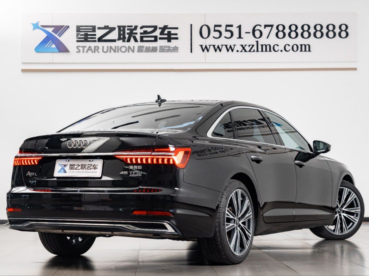 奧迪 奧迪A6L  2023款 45 TFSI quattro 臻選致雅型圖片