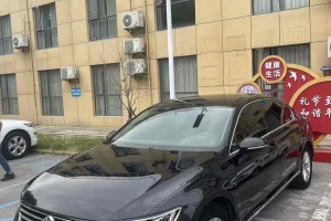 邁騰 大眾 280TSI DSG 舒適型
