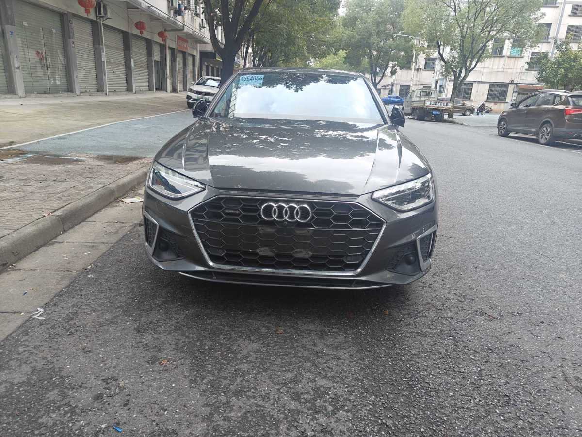 2020年4月奧迪 奧迪A4L  2020款 45 TFSI quattro 臻選動感型