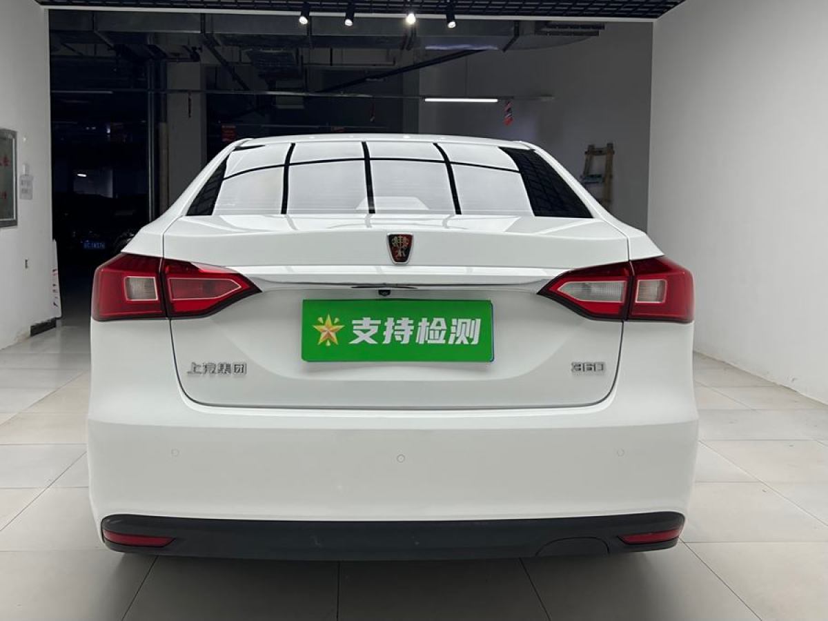 榮威 360  2015款 1.5L 自動豪華版圖片