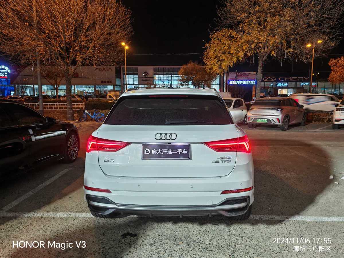 奧迪 奧迪Q3  2022款 35 TFSI 時尚動感型圖片