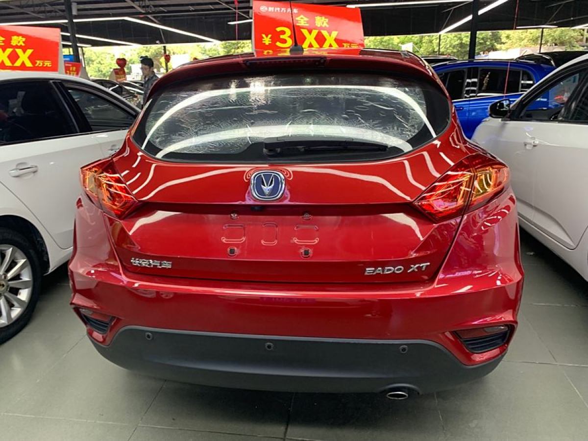 長(zhǎng)安 逸動(dòng)XT  2015款 1.6L 自動(dòng)俊酷型 國(guó)IV圖片