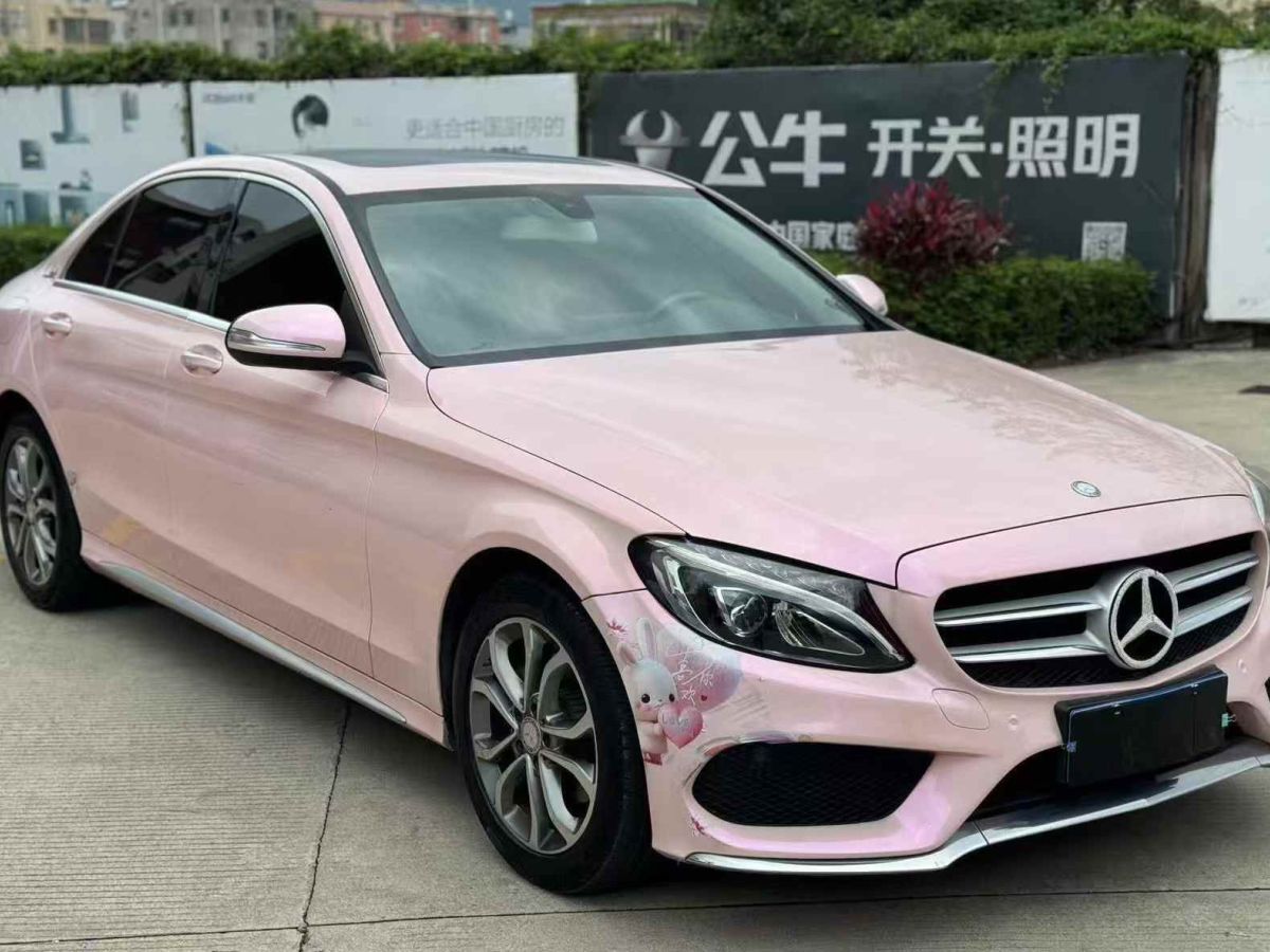 奔馳 奔馳C級  2016款 C 200 L 4MATIC圖片