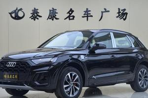 奥迪Q5L 奥迪 40 TFSI 豪华动感型