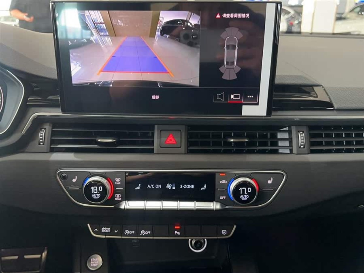 奧迪 奧迪A4L  2024款 40 TFSI 豪華動感型圖片