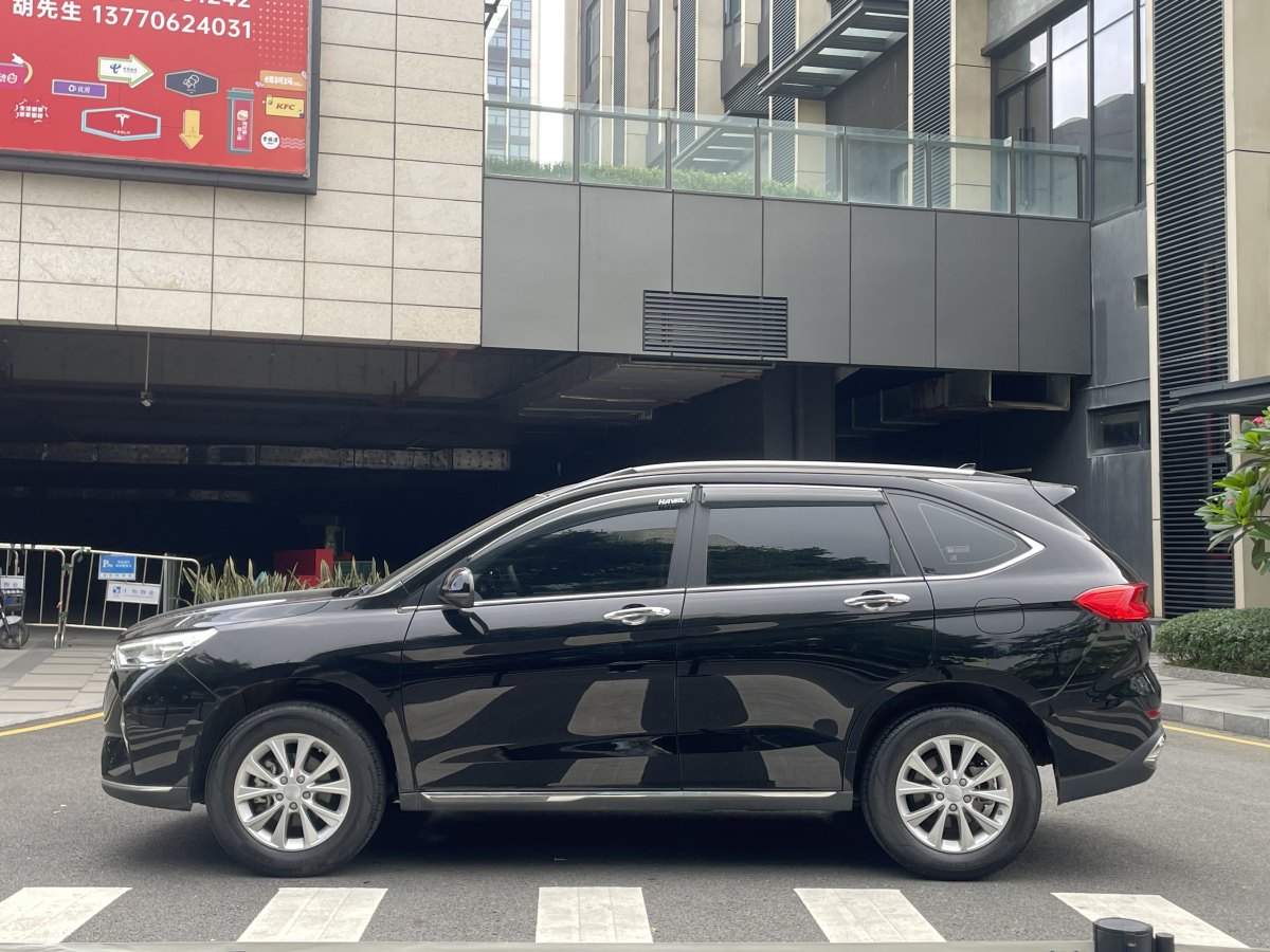 哈弗 M6  2021款 PLUS 1.5T DCT豪華智聯(lián)型圖片