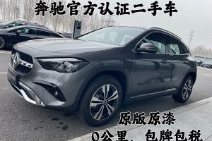 奔馳GLA 奔馳 GLA 200