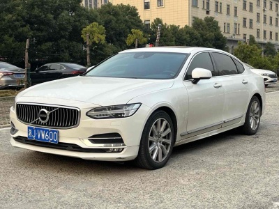 2020年3月 沃爾沃 S90 改款 T5 智遠(yuǎn)豪華版圖片