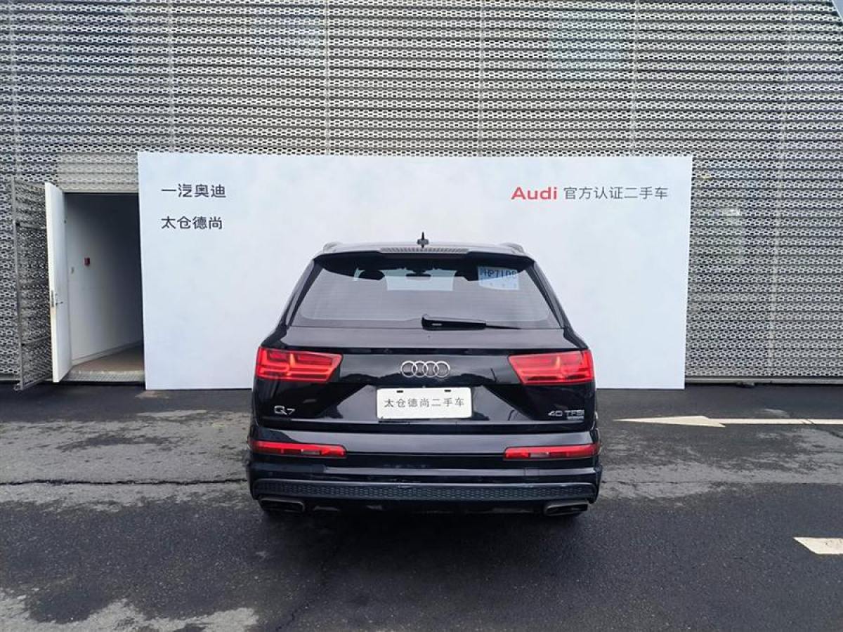 奧迪 奧迪Q7  2016款 40 TFSI S line運(yùn)動(dòng)型圖片