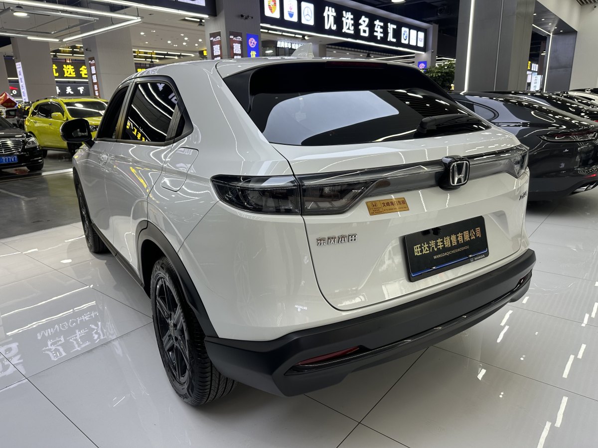 本田 XR-V  2023款 1.5L CVT熱力版圖片