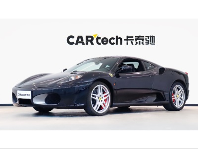 2009年9月 法拉利 F430 Coupe 4.3圖片