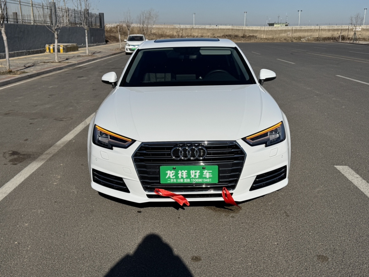 奧迪 奧迪A4L  2017款 Plus 40 TFSI 時尚型圖片