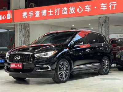 2019年6月 英菲尼迪 Q60(進(jìn)口) 2.0T 豪華版圖片