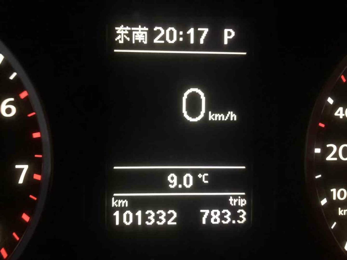 大眾 途觀  2010款 1.8TSI 自動(dòng)兩驅(qū)菁英版圖片