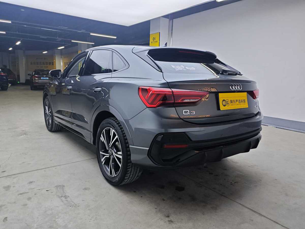 奧迪 奧迪Q3  2022款 40 TFSI 時尚動感型圖片