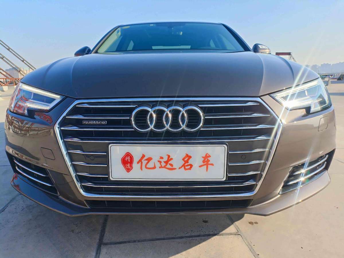 奧迪 奧迪A4L  2017款 45 TFSI quattro 風(fēng)尚型圖片