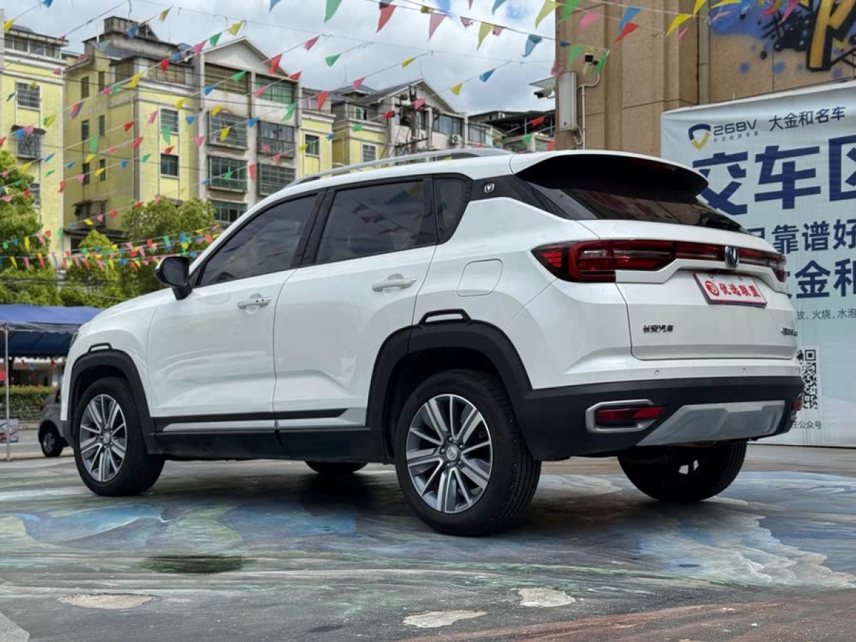 長安 CS35 PLUS  2018款 1.6L 自動暢聯(lián)版圖片