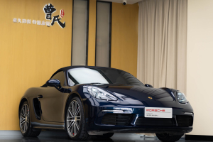 718 保时捷 Boxster S 2.5T