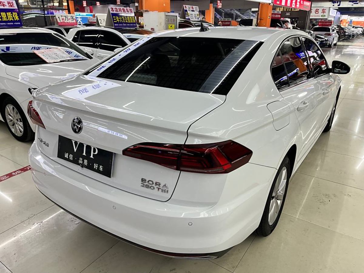 大眾 寶來  2021款 280TSI DSG精英智聯(lián)版圖片