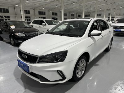 2021年10月 吉利 帝豪 UP 1.5L 手动豪华型图片